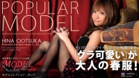 Model Collection select...63@|bv˂Ђ