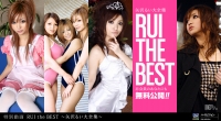 RUI the Best矢沢るい