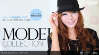 Model Collection select...106 OrA@