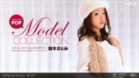Model Collection select...109 |bv؂Ƃ