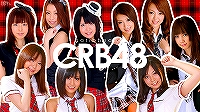 CRB48琥珀うた 福山さやか 児島奈央 他